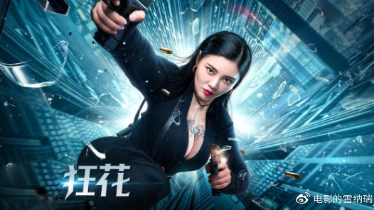 不动产证货款怎么贷